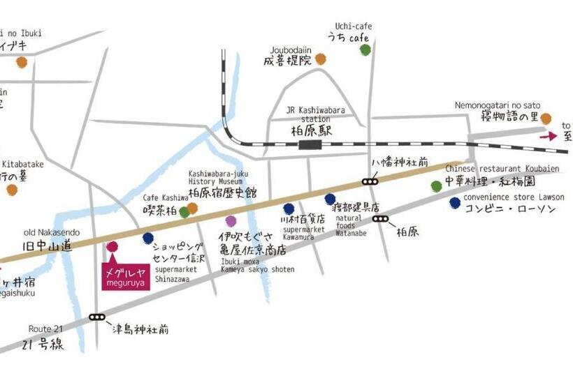 Номер Стандарт Индивидуальный, ゲストハウス メグルヤ 中山道柏原宿