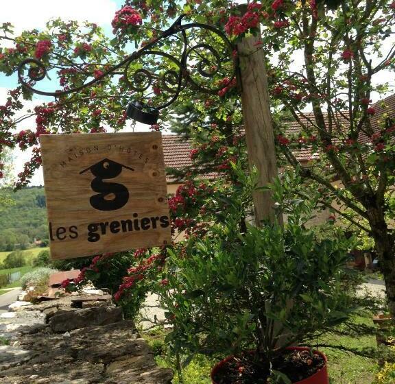 스탠다드 룸, Maison Les Greniers