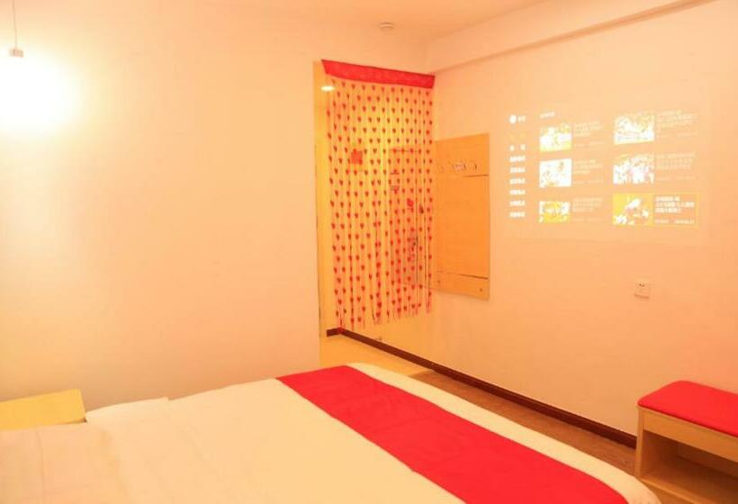 Номер Superior, Thank Inn Chain Hotel Shandong Rizhao Lanshan District Guanhai Road Yinzuo