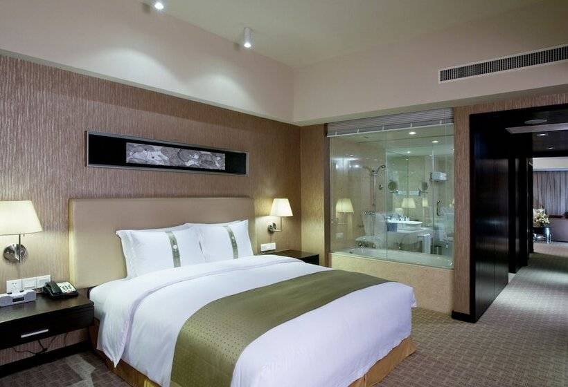 Люкс, Holiday Inn Xi An Greenland Century City, An Ihg
