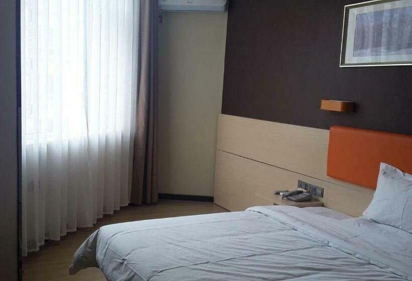 Номер Премиум, 7days Premium Ziyang Anyue Ningdu Avenue