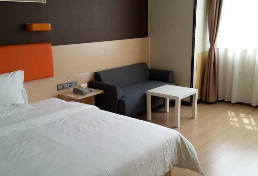 Номер Superior, 7days Premium Ziyang Anyue Ningdu Avenue