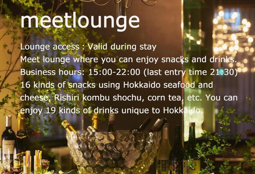프레지덴셜 스위트, Cross Hotel Sapporo
