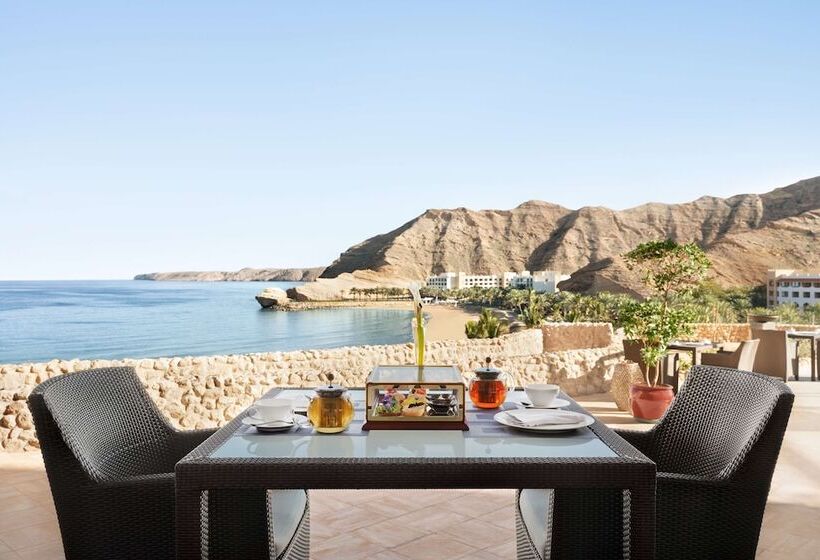 سوییت, Shangri La Al Husn, Muscat - Adults Only Resort