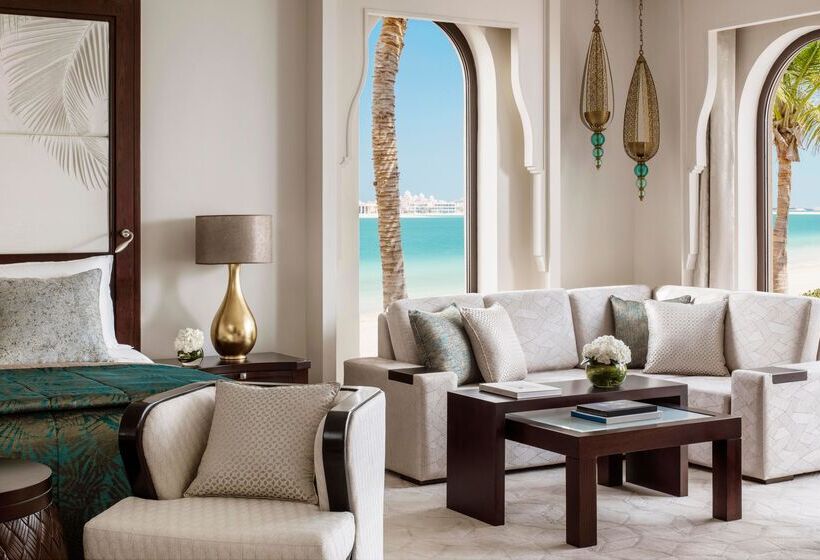 小型套房, One&only The Palm Dubai