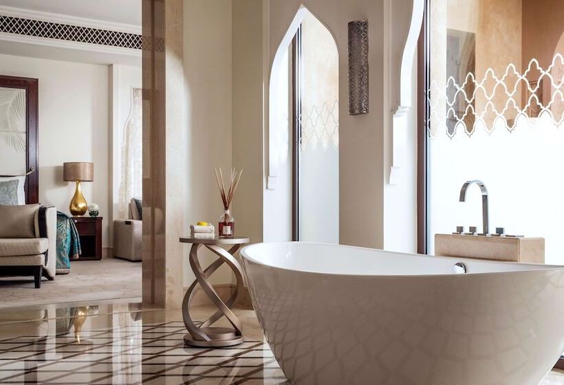 小型套房, One&only The Palm Dubai
