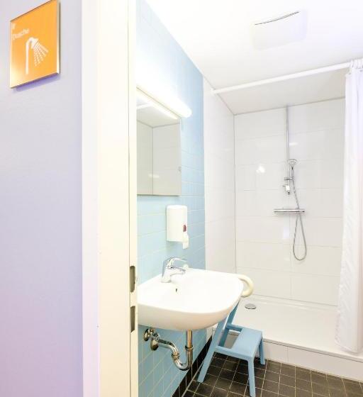 Кровать в Общей Комнате, Hi Munich Park Youth Hostel