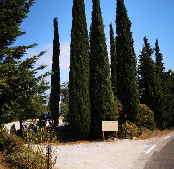 Апартаменты 1 Спальня, La Bastide Du Limon