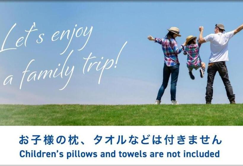 اتاق استاندارد, Toyoko Inn Tokyo Machida-eki Odakyu-sen Higashi-guchi