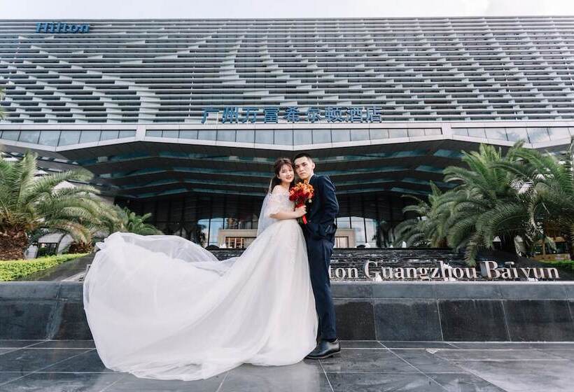 Люкс Повышенной Комфортности, Hilton Guangzhou Baiyun   Free Shuttle And Phase 1 Registration Service Available For Canton Fair Pe