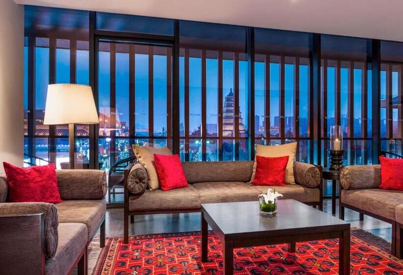 Номер Executive, The Westin Xi An