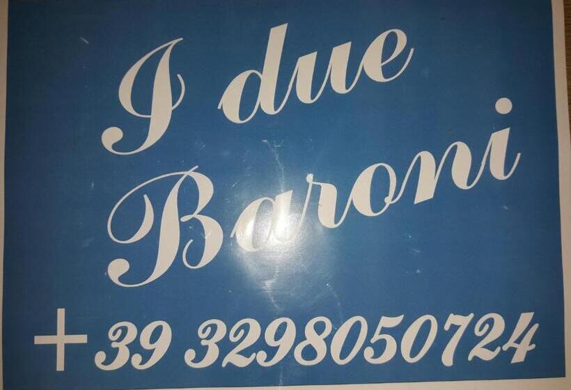 اتاق استاندارد چهار تخته, I Due Baroni   Fronte Campus