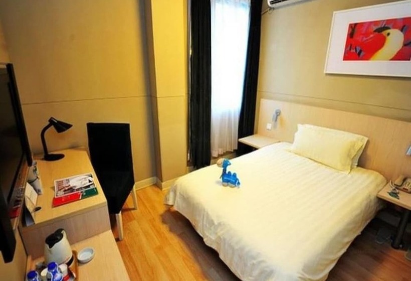 标准间, Jinjiang Inn Xiamen Huli Qufu