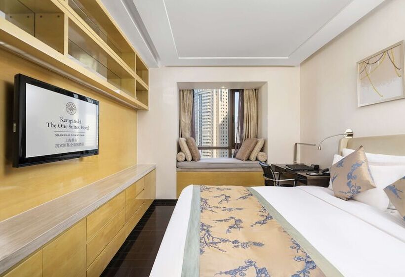 سوییت لوکس, Kempinski The One Suites Hotel Shanghai Downtown