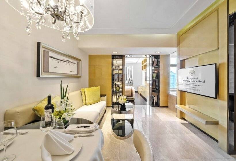 سوییت سوپریور, Kempinski The One Suites Hotel Shanghai Downtown