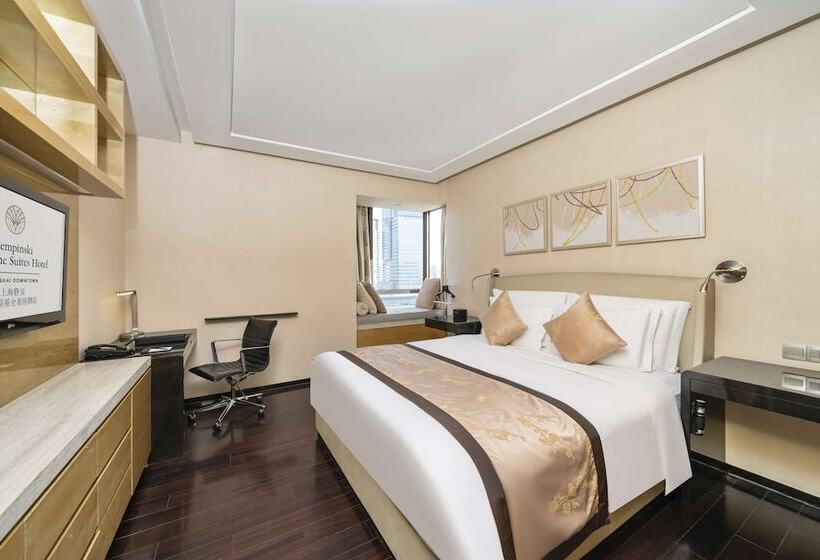استودیوی استاندارد, Kempinski The One Suites Hotel Shanghai Downtown