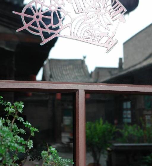 Люкс 2 Спальни, Pingyao Yide