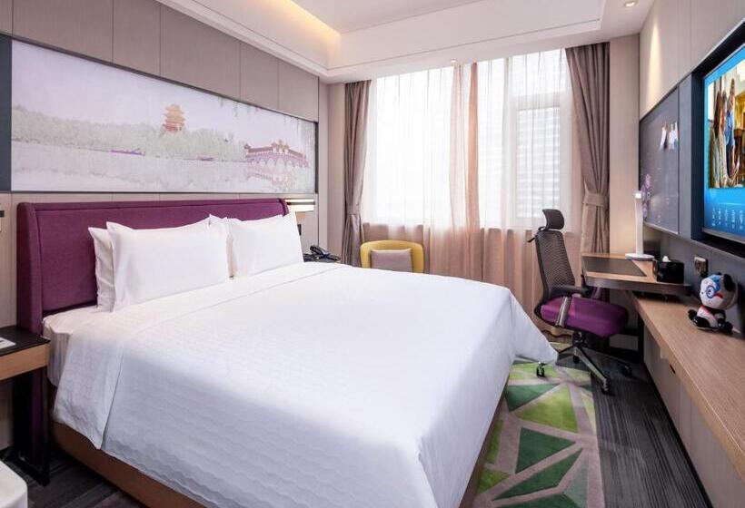 Номер Superior, Hampton By Hilton Qinhuangdao Jinmeng Bay