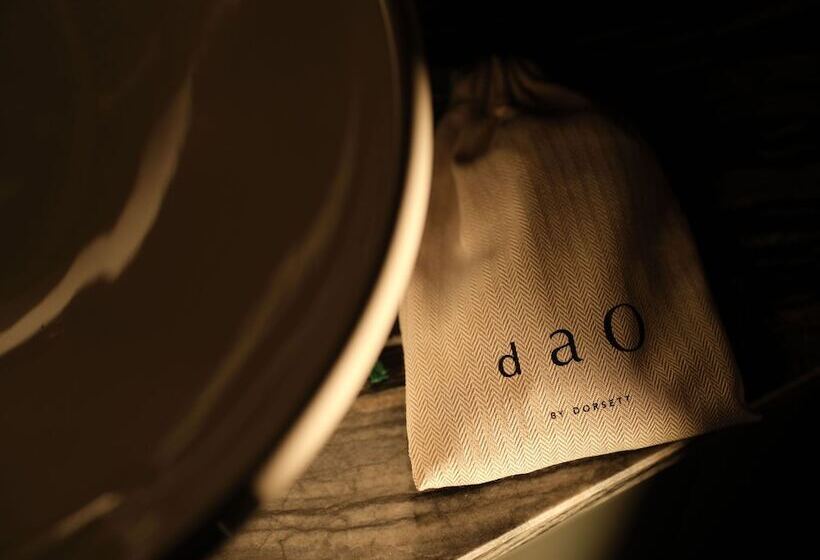 Студио Стандарт с Террасой, Dao By Dorsett West London