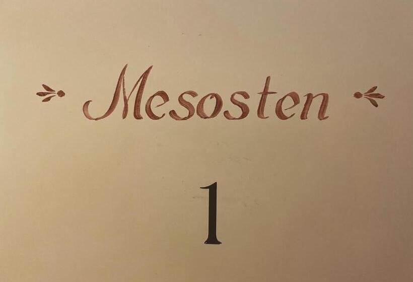 Номер Стандарт, Medstugans Vandrarhem
