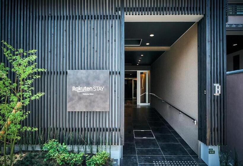 Апартаменты 1 Спальня, Rakuten Stay Hakata Gion 301 Superior Room