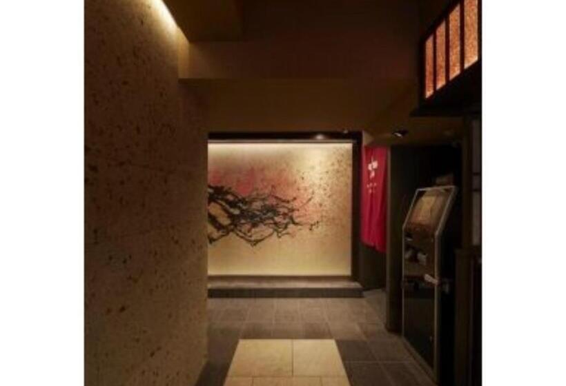 استودیوی استاندارد, Sakura Sky Hotel   Vacation Stay 18449v