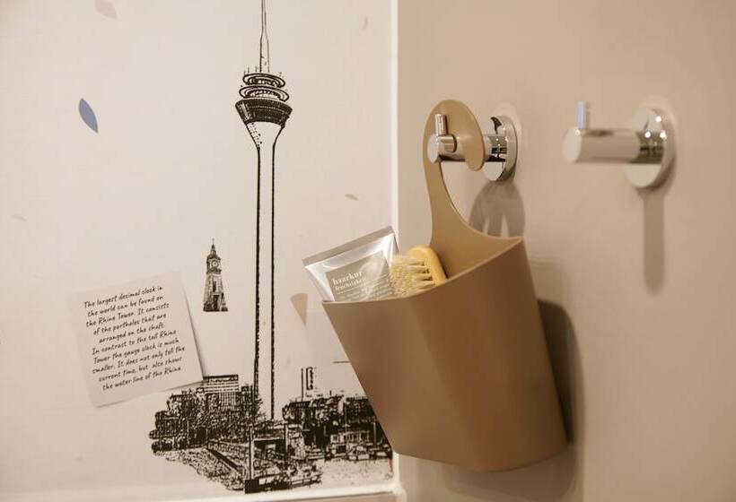 Номер Superior, Holiday Inn   The Niu, Hub Dusseldorf Messe, An Ihg
