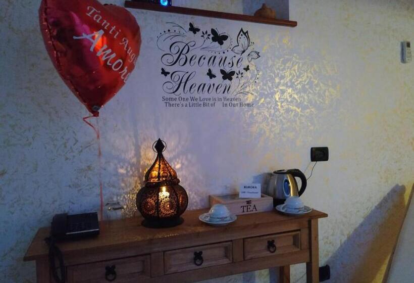 Люкс, Aurora Wellness & Spa