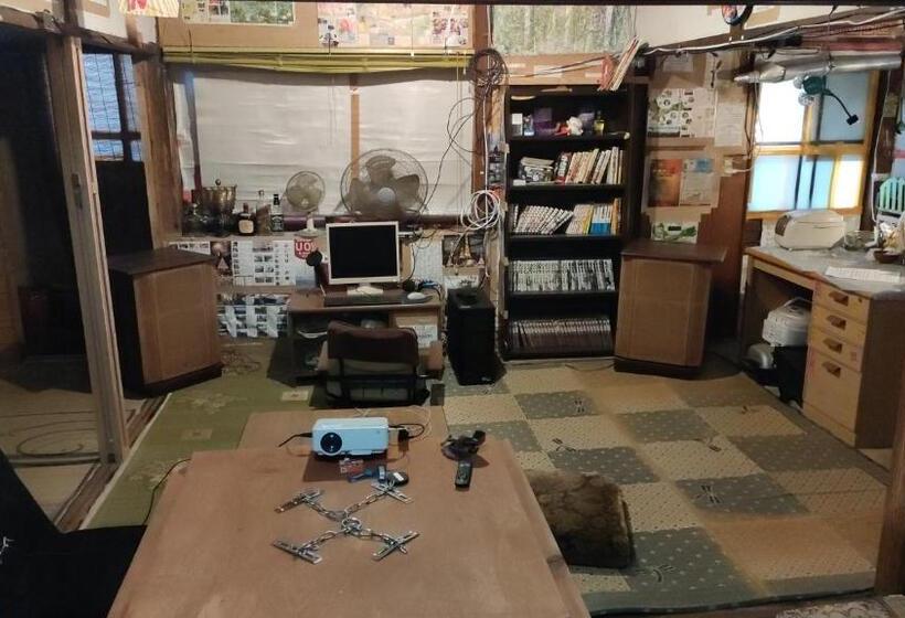 Дом 1 Спальня, Gegege No Guesthouse   Vacation Stay 9460