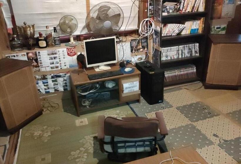 Дом 1 Спальня, Gegege No Guesthouse   Vacation Stay 9460