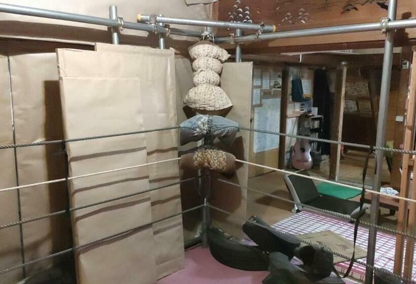 Дом 1 Спальня, Gegege No Guesthouse   Vacation Stay 9460