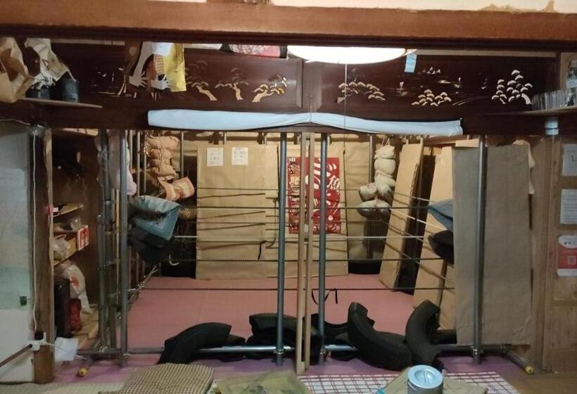 Дом 1 Спальня, Gegege No Guesthouse   Vacation Stay 9460