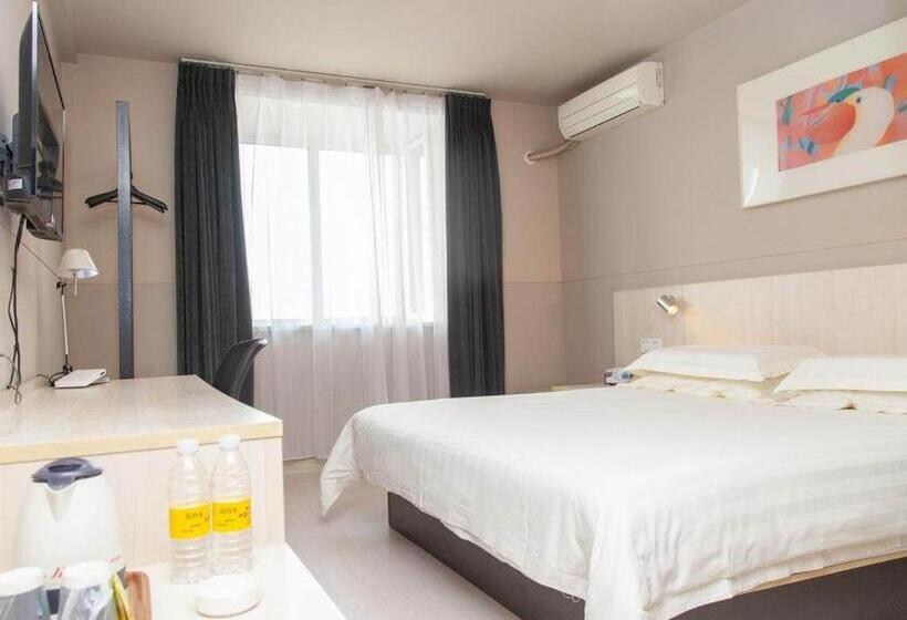 Номер Superior, Jinjiang Inn Zhenjiang Suzhou University Suning Plaza