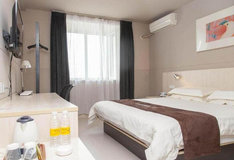 Номер Стандарт, Jinjiang Inn Zhenjiang Suzhou University Suning Plaza