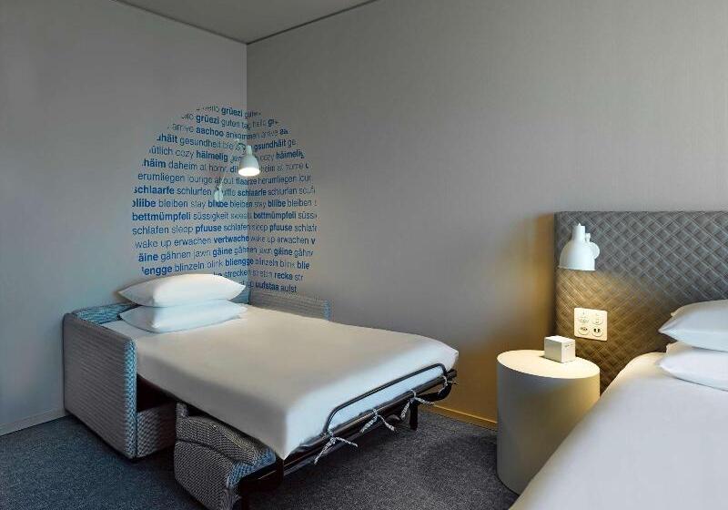 Стандартный Номер Кровать Кинг, Hyatt Place Zurich Airport The Circle