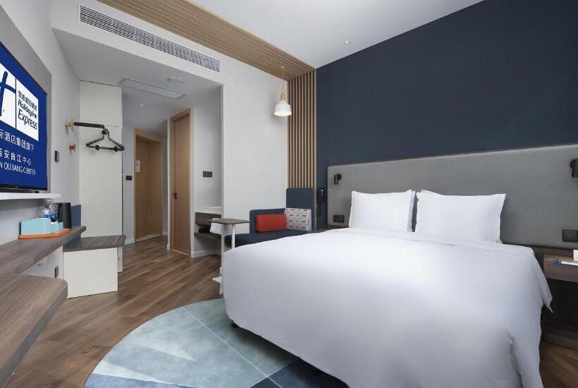 Стандартный Номер Кровать Кинг, Holiday Inn Express Xi An Qujiang Center, An Ihg