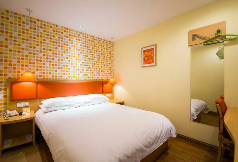 Номер бизнес-класса, Home Inn Xi An Bell Tower Luomashi Pedestrian Street
