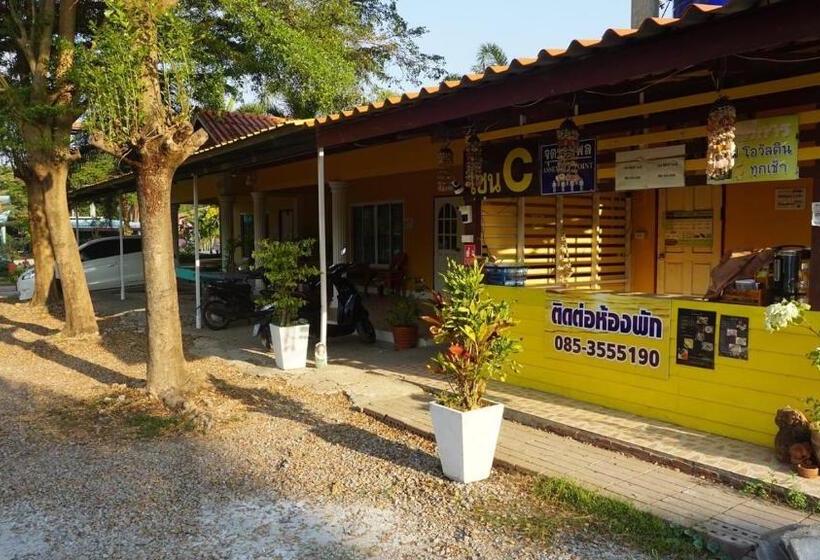 بانگلوی استاندارد, Pooma Resort