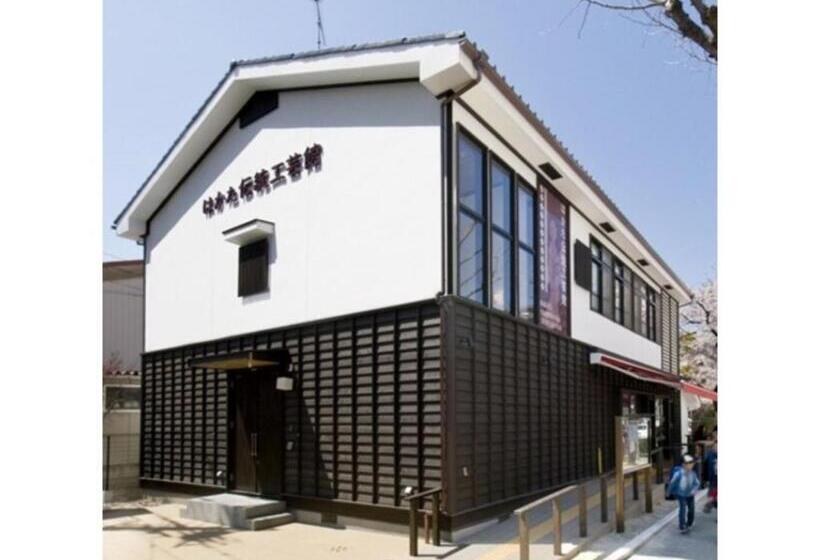 Студия Стандарт, Halrotto Fukuoka Hakata   Vacation Stay 18610v