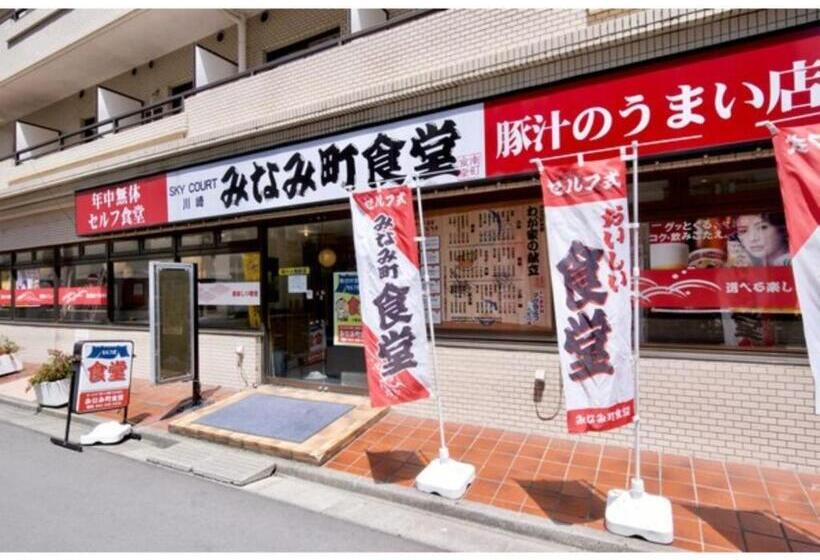 Студия Стандарт, Sky Heart Hotel Kawasaki / Vacation Stay 80804