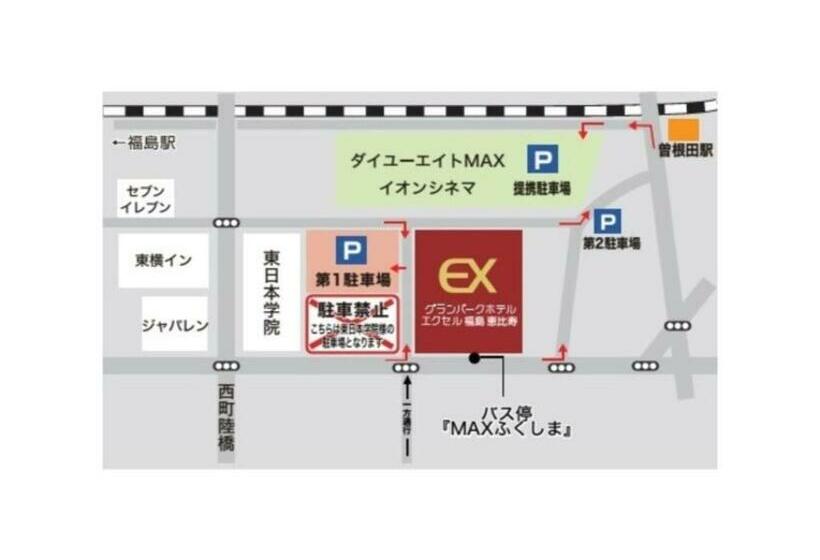 Студия Стандарт, Grand Park Hotel Excel Fukushima Ebisu / Vacation Stay 77710