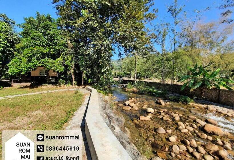 اتاق استاندارد, Suan Rom Mai Chanthaburi สวนร่มไม้ จันทบุรี