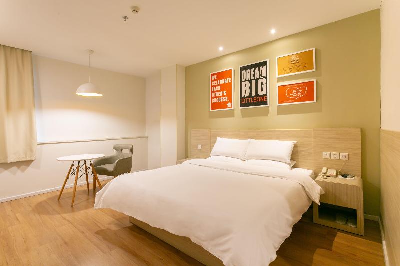 Номер Deluxe, Hanting  Changshu Yushan