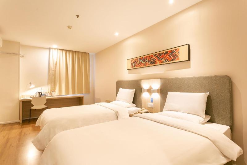 Номер Deluxe, Hanting  Changshu Yushan