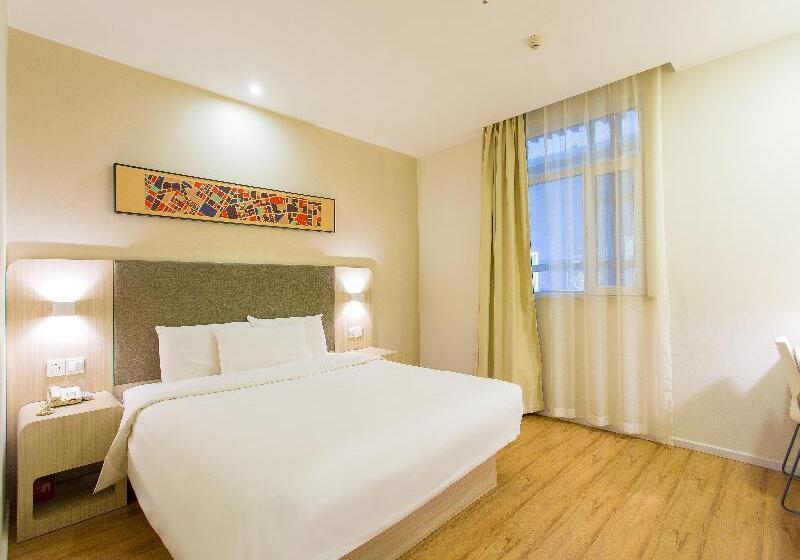 Номер Superior, Hanting  Xi An Jiefang Road Wanda Plaza