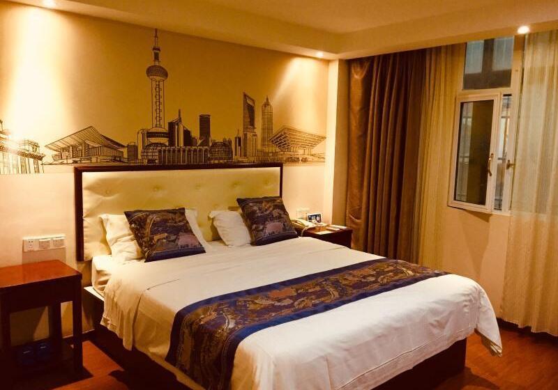 Номер Superior, Hanting  Xi An Jiefang Road Wanda Plaza