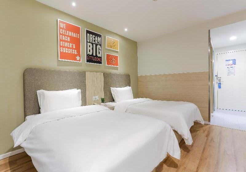 Семейный Номер, Hanting  Xi An Jiefang Road Wanda Plaza