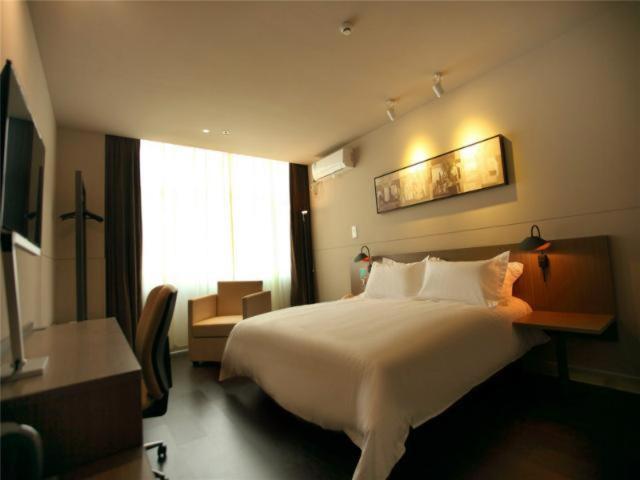 Номер бизнес-класса, Jinjiang Inn Select Wuxi Nanchang Street Huaqing Bridge Metro Station