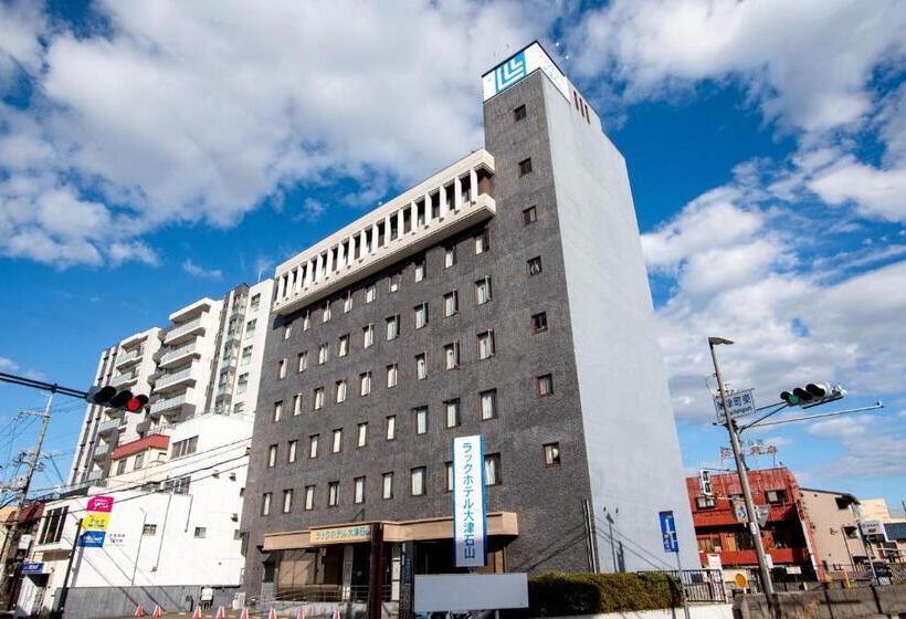 스탠다드 룸, Le Lac Hotel Otsu Ishiyama