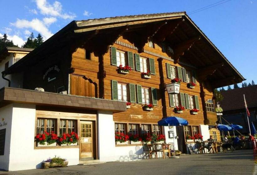 Номер Стандарт, Gasthaus Elsigbach